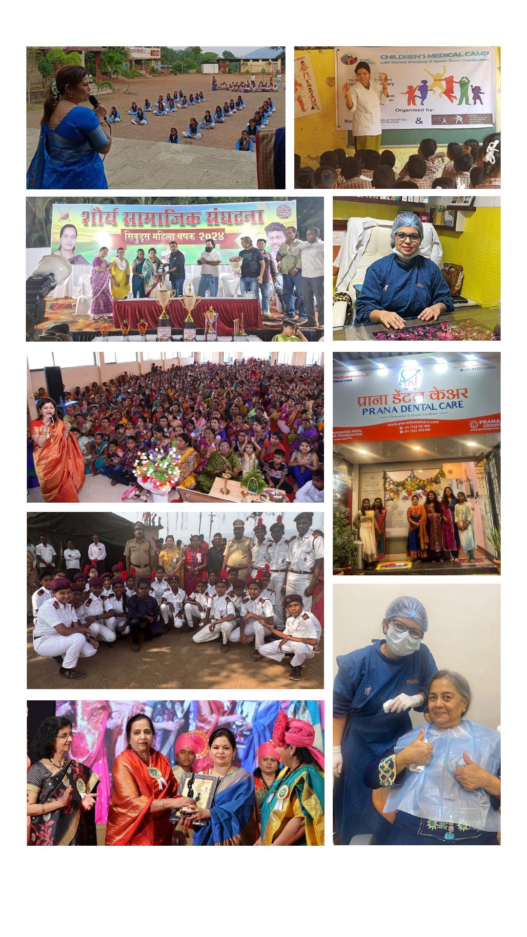 Dr.Prachi Narendra Patil - WOMEN EDUCATION SELF EMPLOYMENT