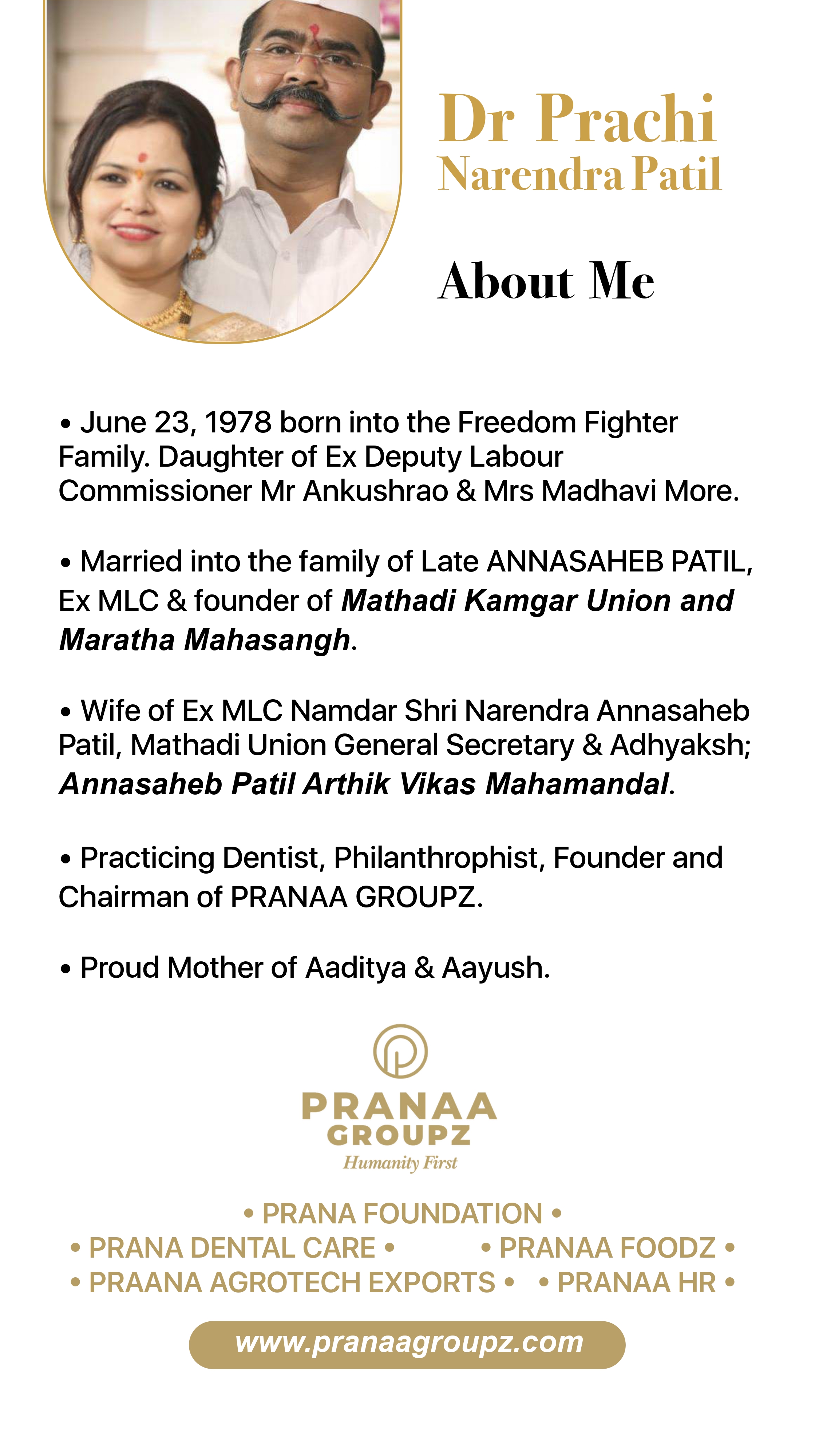 Dr.Prachi Narendra Patil - WOMEN EDUCATION SELF EMPLOYMENT