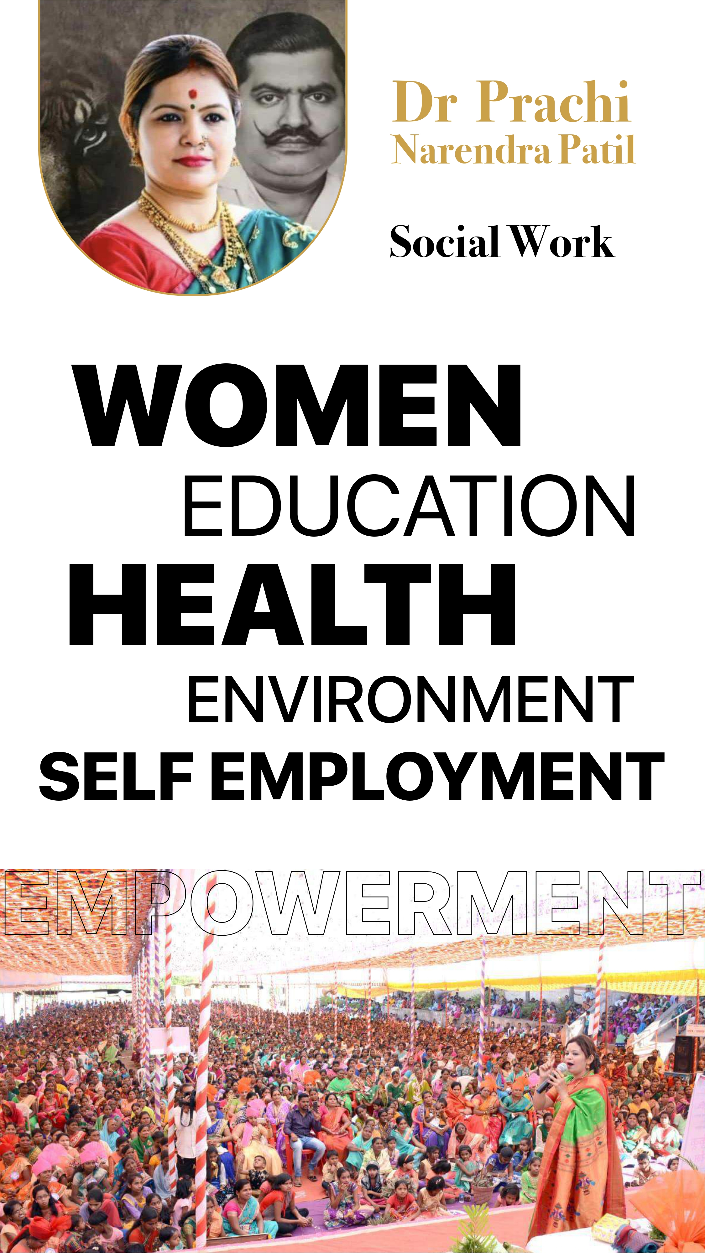 Dr.Prachi Narendra Patil - WOMEN EDUCATION SELF EMPLOYMENT