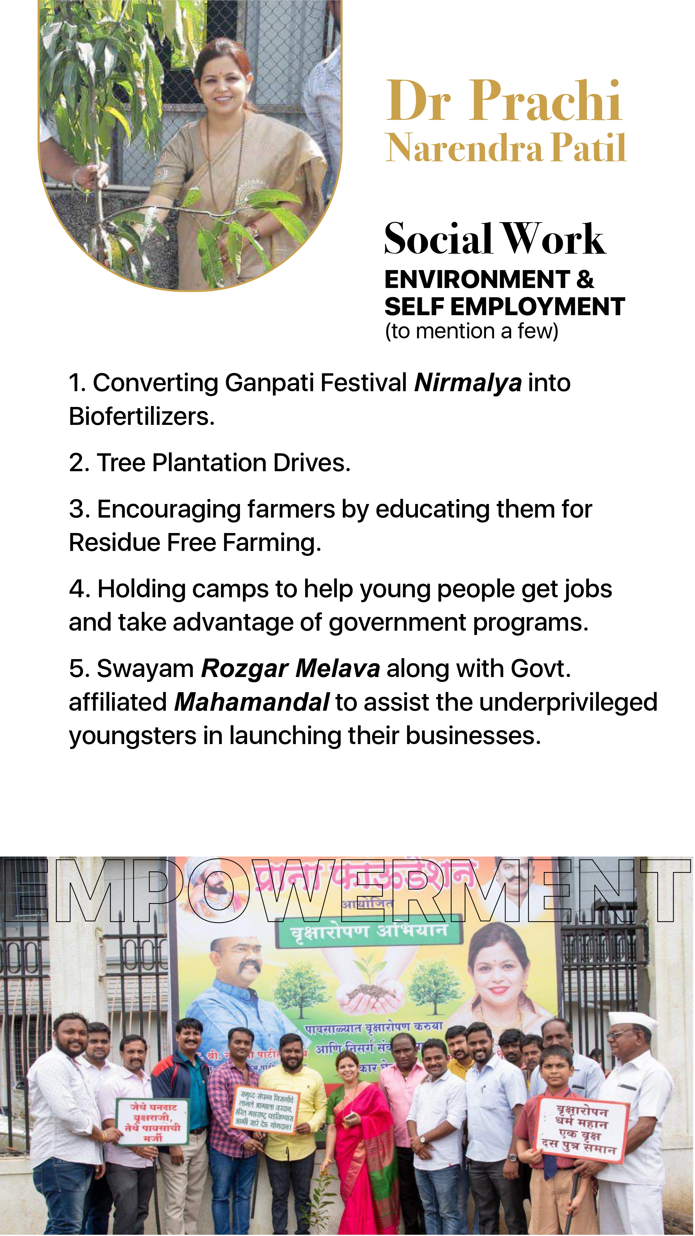 Dr.Prachi Narendra Patil - WOMEN EDUCATION SELF EMPLOYMENT